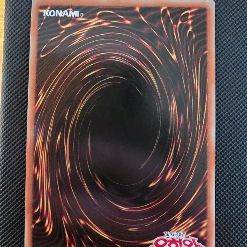 [BUNJANG] Cyber Dragon Secret Rare (PAC1-KR012) / 사이버드래곤