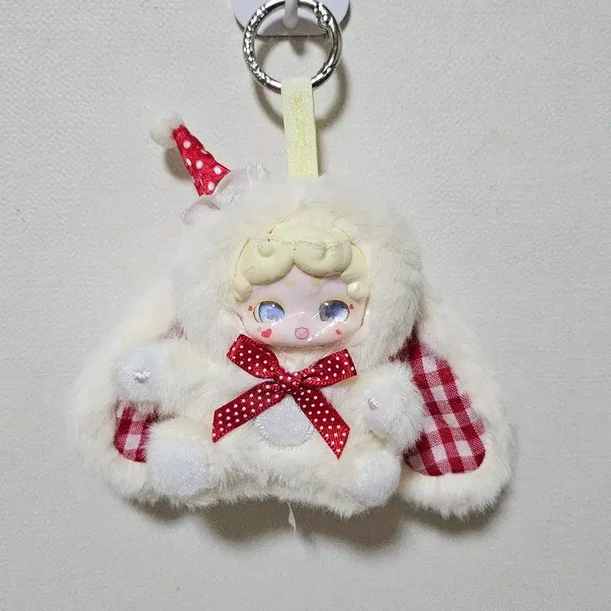 [BUNJANG] Bamtukki Mini Plush Toy - Yellow / 미사용) 밤토끼 미니 인형 - 노랑