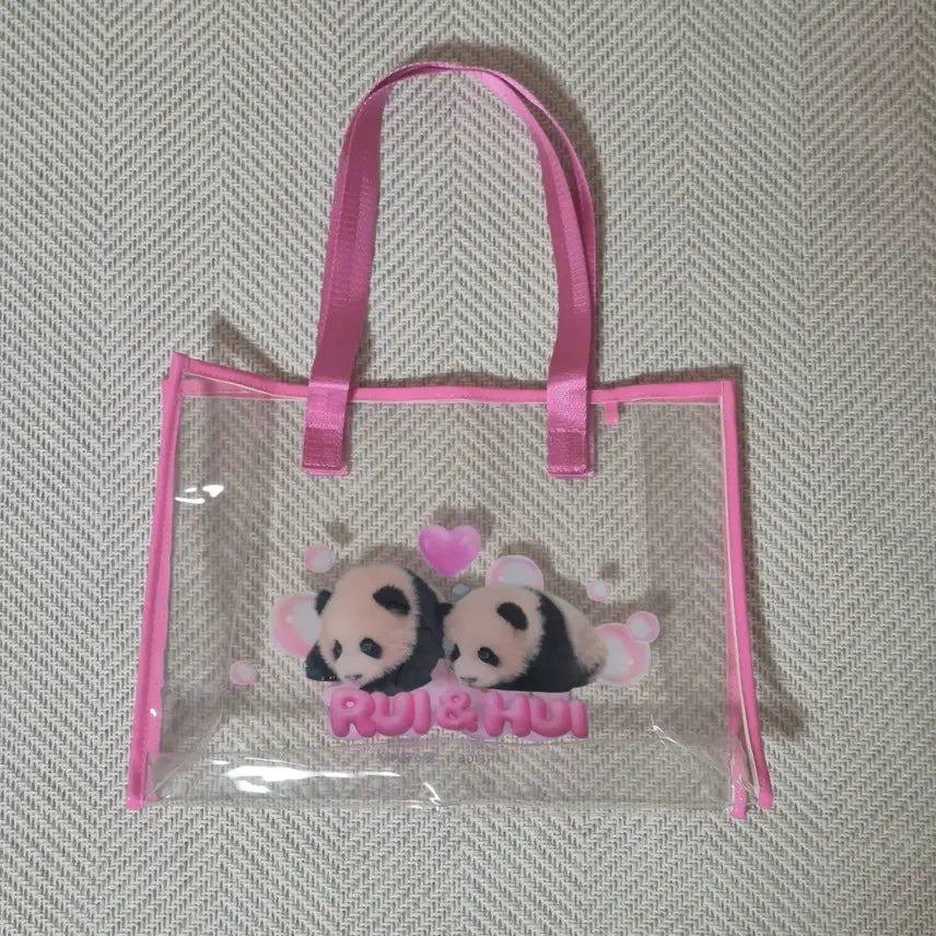 [BUNJANG] Lalaland Collaboration Lainer Neo Cushion Bag / 루이바오 후이바오 가방 라네즈 네오쿠션 콜라보
