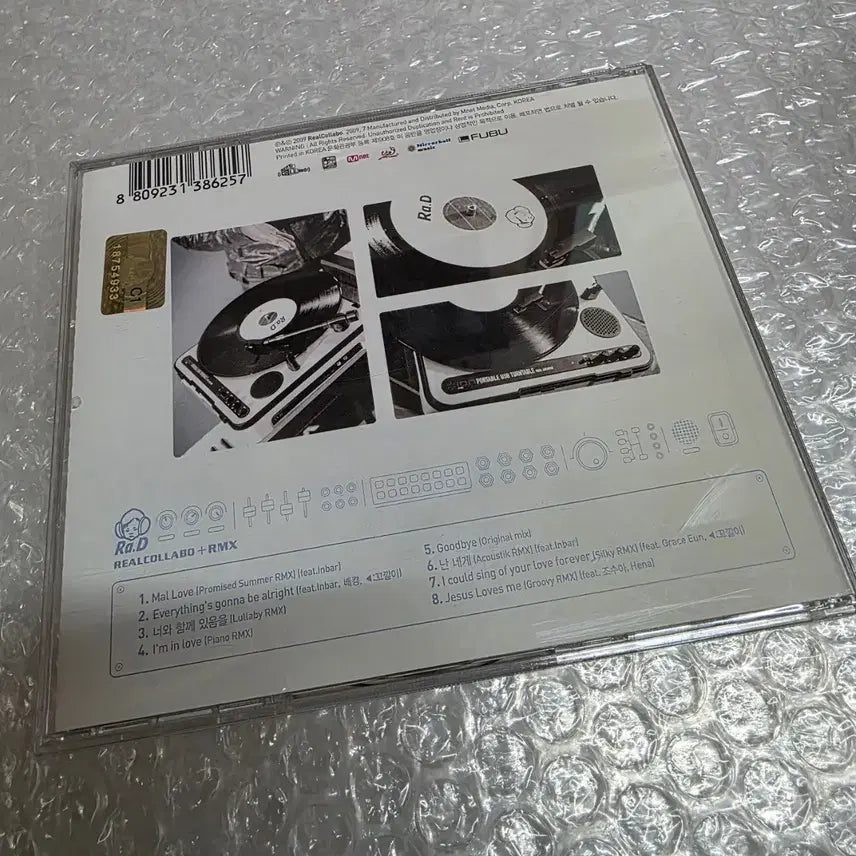 [BUNJANG] Ra.D Realcollabo + RMX 2.5 Album / 라디 (Ra.D) - 2.5집 Realcollabo + RMX