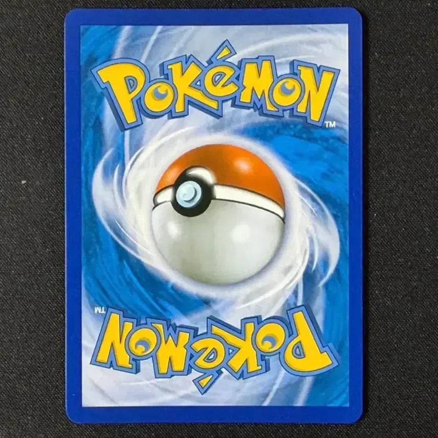 [BUNJANG] Pokemon Venusaur 25th Anniversary Holographic Card / 포켓몬 카드 이상해꽃 25주년 홀로그램