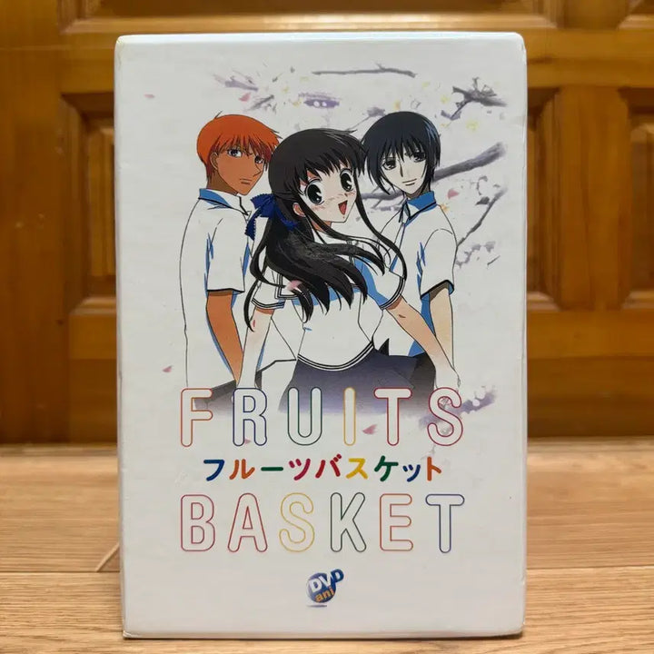 [BUNJANG] Fruits Basket (1998) DVD Set / 후르츠바스켓 dvd(구작) 팝니다
