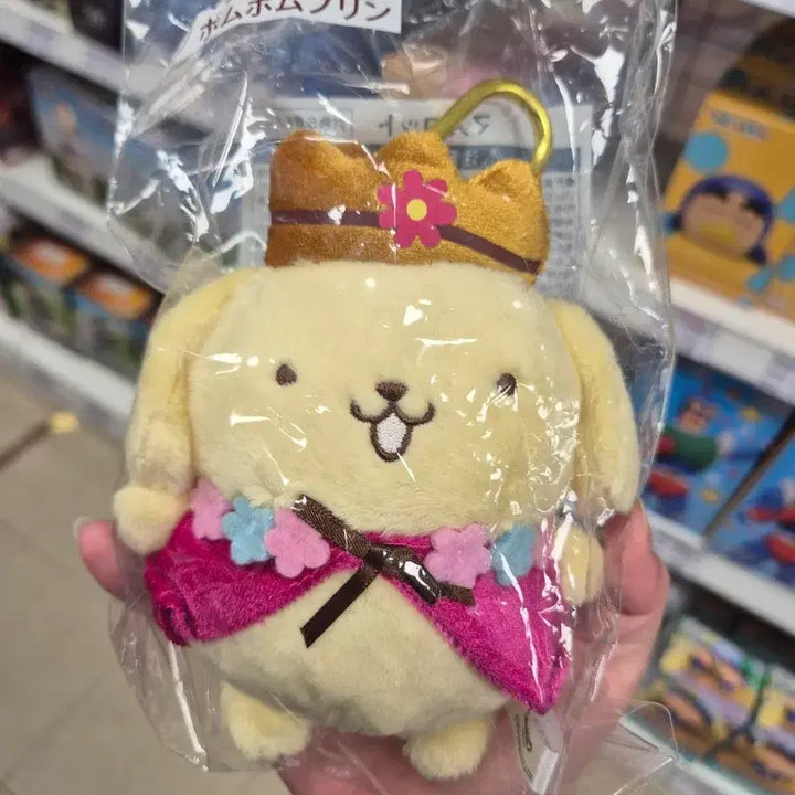 [BUNJANG] Sanrio Pompompurin 30th Anniversary Lottery Prize 4th Place Keyring Plush / 산리오 폼폼푸린 30주년 기념 쿠지 4등상 키링인형