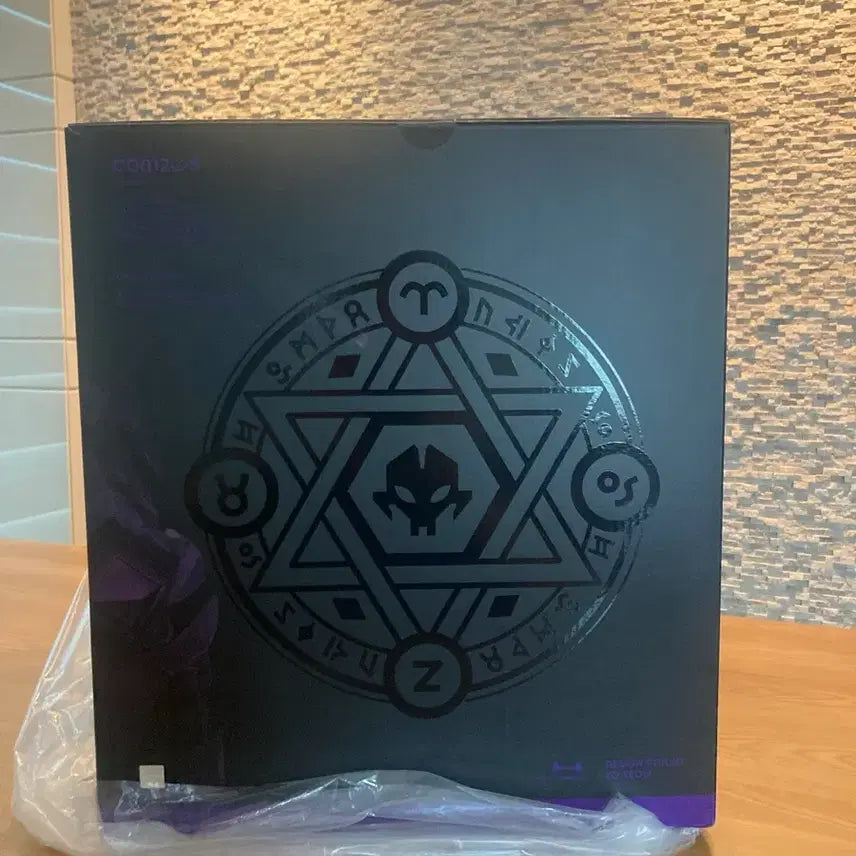 [BUNJANG] Summoners War Zeratu Figure (Sealed) / 컴투스 서머너즈워 제라투 피규어 미개봉 새상품