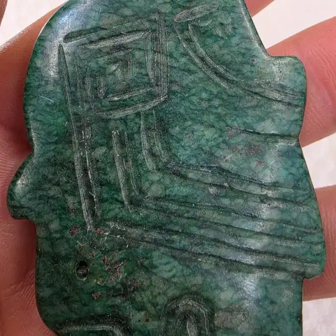 [BUNJANG] Rare Celadon Green Fish Pattern Jade Gokus (Small Jade) / 고옥에강옥 희귀 청녹어문옥 0527