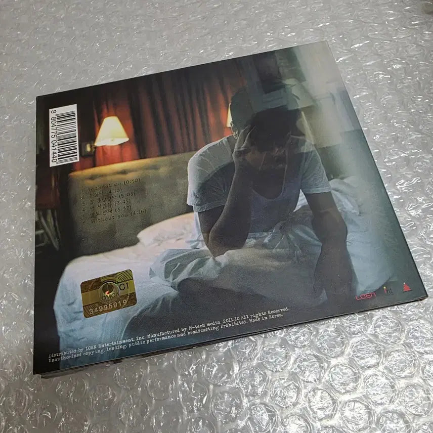 [BUNJANG] Jung Yeop 2nd Album Part 1: Me CD / 정엽 2집 Part 1 : Me