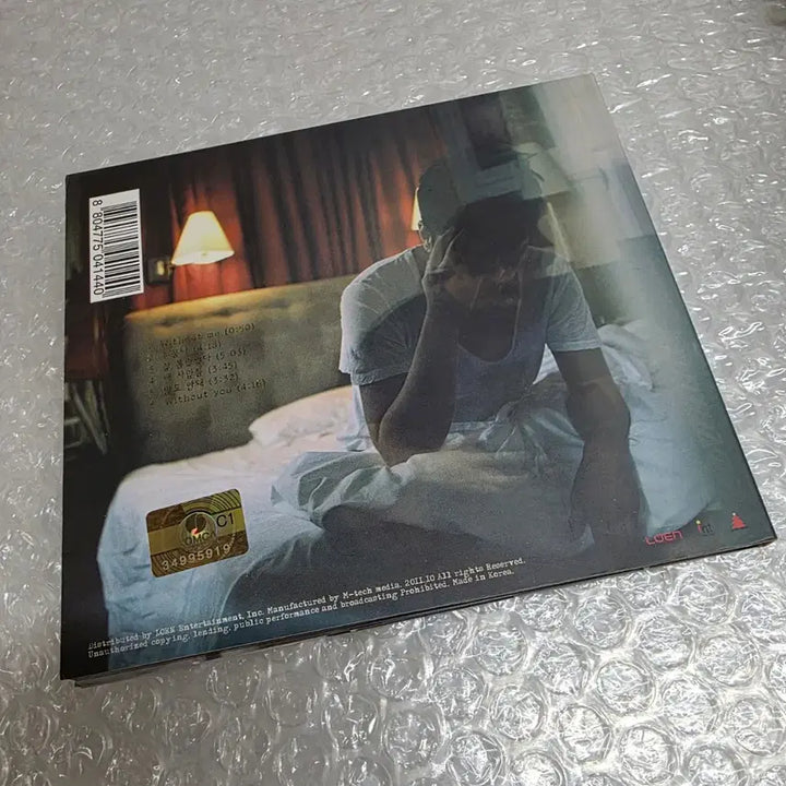 [BUNJANG] Jung Yeop 2nd Album Part 1: Me CD / 정엽 2집 Part 1 : Me