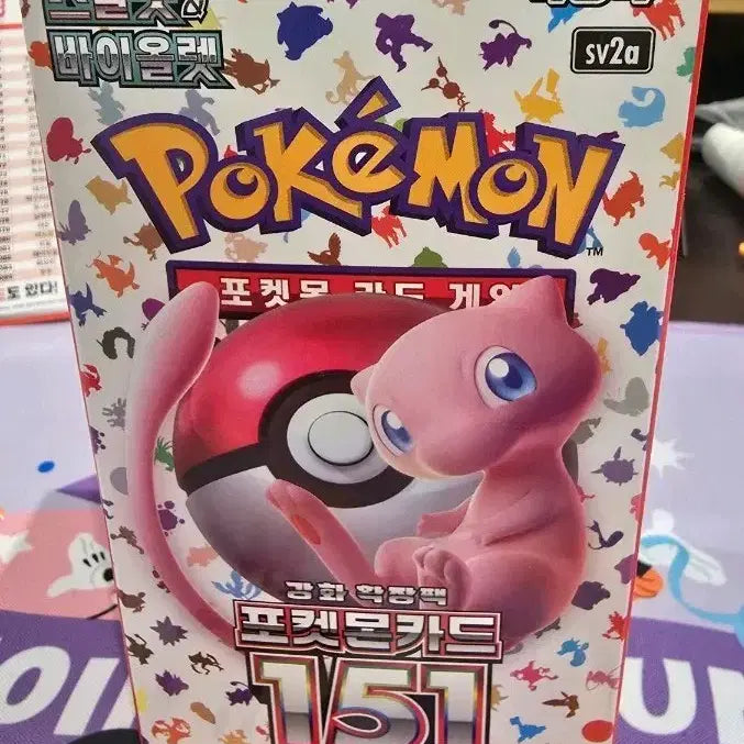 [BUNJANG] Pokemon Card 151 Box / 포켓몬카드 151