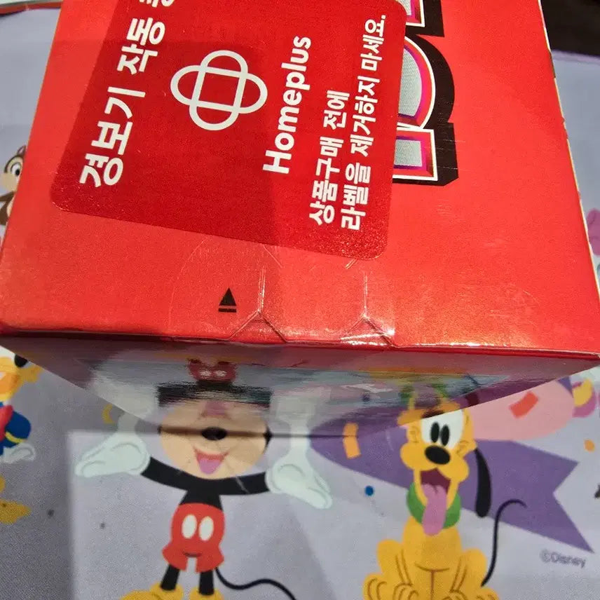 [BUNJANG] Pokemon Card 151 Box / 포켓몬카드 151