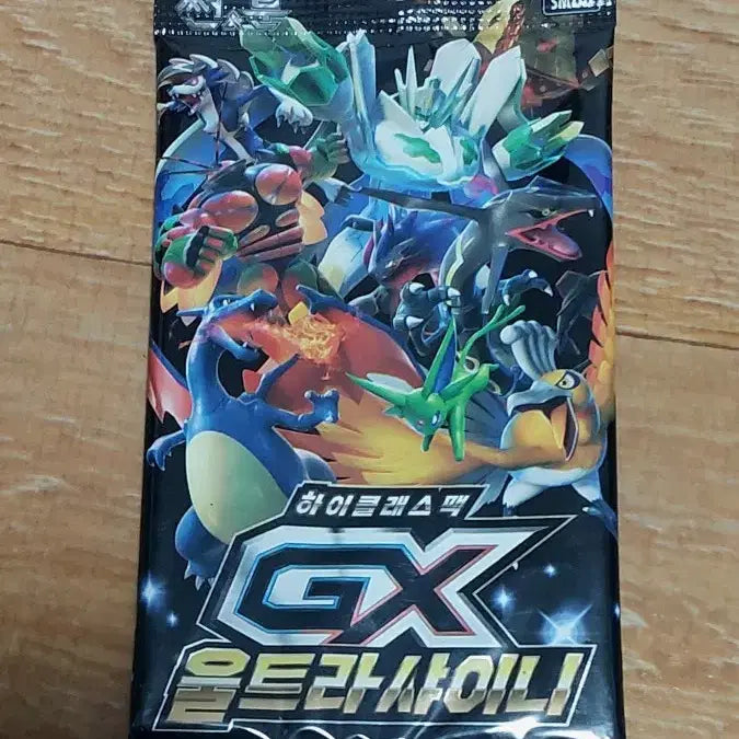 [BUNJANG] Pokemon Card Sun &amp; Moon Ancient Pack SM8b Ultra Shiny GX Sealed / 포켓몬 카드 썬문 고대팩 미개봉 포케카 SM8b 울트라샤이니GX 울샤