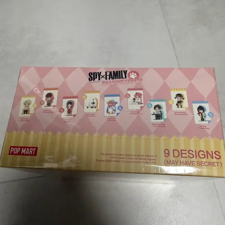 [BUNJANG] Spy x Family Pop Mart Full Box Sealed / (미개봉) 스파이패밀리 팝마트 풀박스