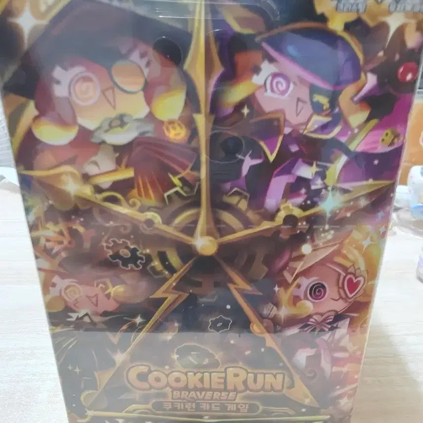 [BUNJANG] Cookie Run Brave Box Unsealed Box / 쿠키런 브레이버스 박스