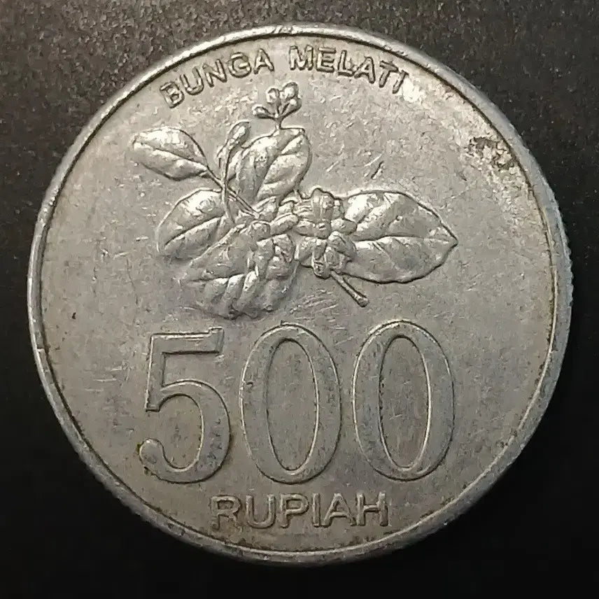 [BUNJANG] Indonesia 500 Rupiah Coin 2003 / 2003년 인도네시아 500루피아 동전 w1406