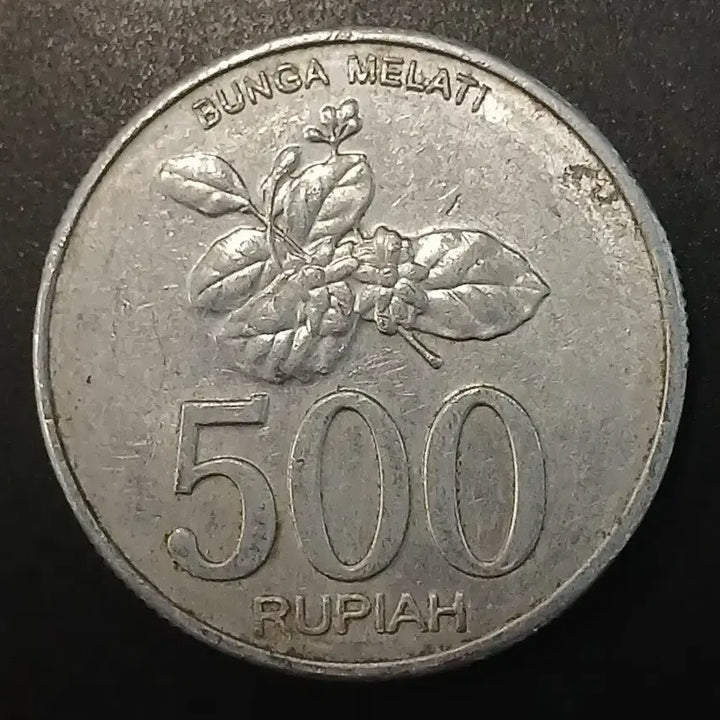 [BUNJANG] Indonesia 500 Rupiah Coin 2003 / 2003년 인도네시아 500루피아 동전 w1406