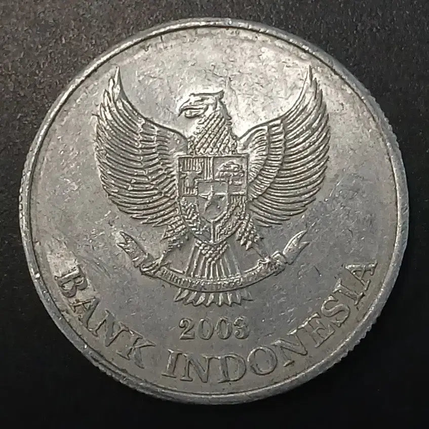 [BUNJANG] Indonesia 500 Rupiah Coin 2003 / 2003년 인도네시아 500루피아 동전 w1406