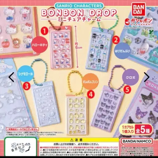 [BUNJANG] Sanrio Bonbon Drops Sticker Gacha / 신상) 산리오 봉봉드롭 스티커 가챠