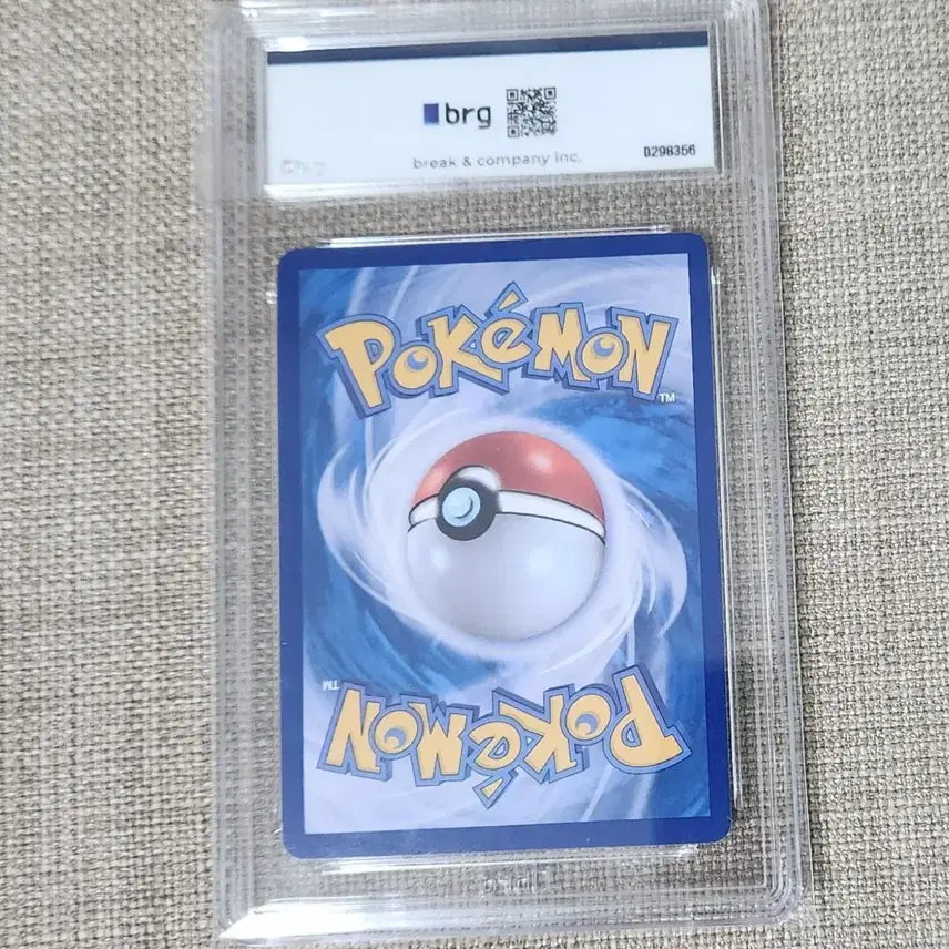 [BUNJANG] Pokemon TCG: Lillie&