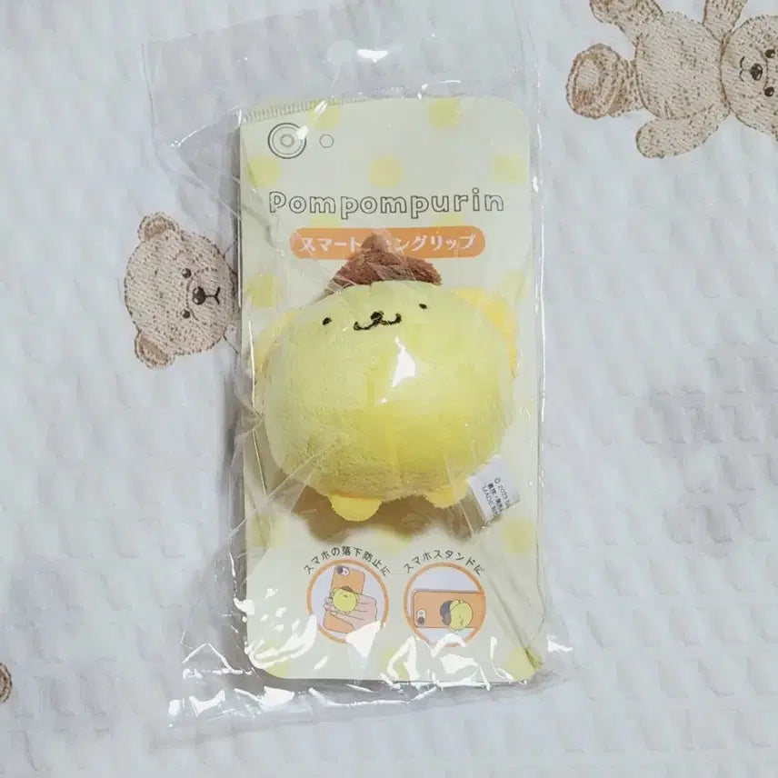[BUNJANG] Sanrio Pompompurin Birthday Manmaru Series Grip Tok (Sealed) / (미개봉) 산리오 폼폼푸린 생일 만마루 시리즈 그립톡 팝니다.