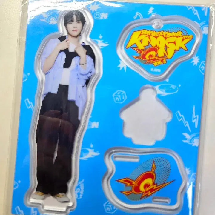 [BUNJANG] BOYNEXTDOOR Taesan House Acrylic Charm / 보넥도 태산 아크릴 일본 성호리우재현태산이한운학