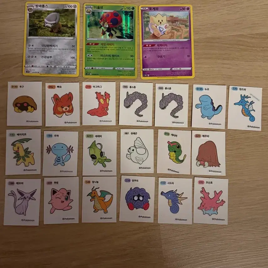 [BUNJANG] Pokemon Cards &amp; Pokemon Stickers Bundle Set / 포켓몬 카드 &amp; 포켓몬 띠부씰 일괄 판매