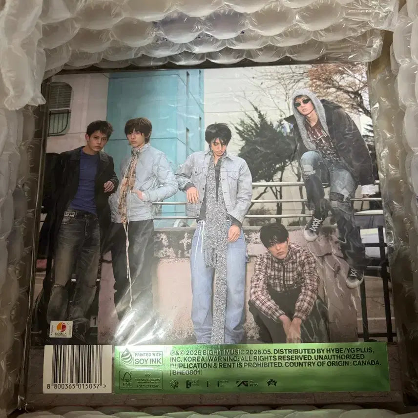 [BUNJANG] Cortis Greengreen LP (Sealed) / [미개봉]코르티스 그린그린 LP