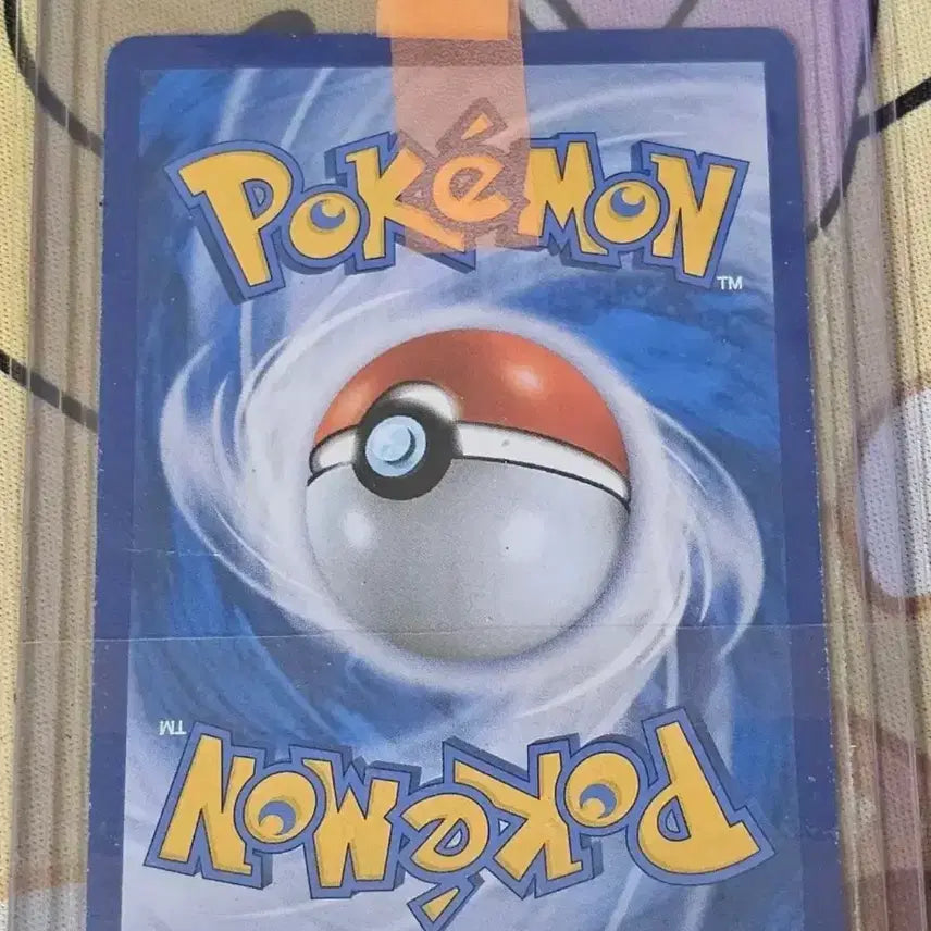 [BUNJANG] Pokemon Card Charizard / 포켓몬 카드 리자몽