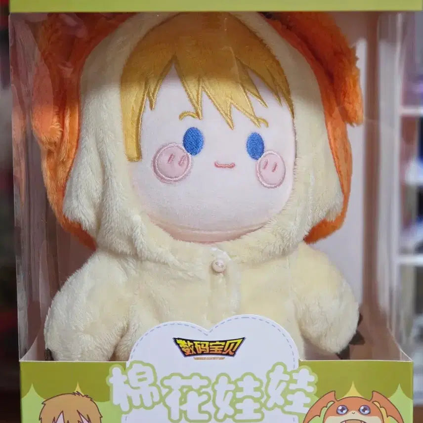 [BUNJANG] Digimon 25th Anniversary Limited Edition Takeru Takaishi Unsealed Plush / 디지몬 중국 25주년 한정판 리키 타케루 파닥몬 미개봉 인형