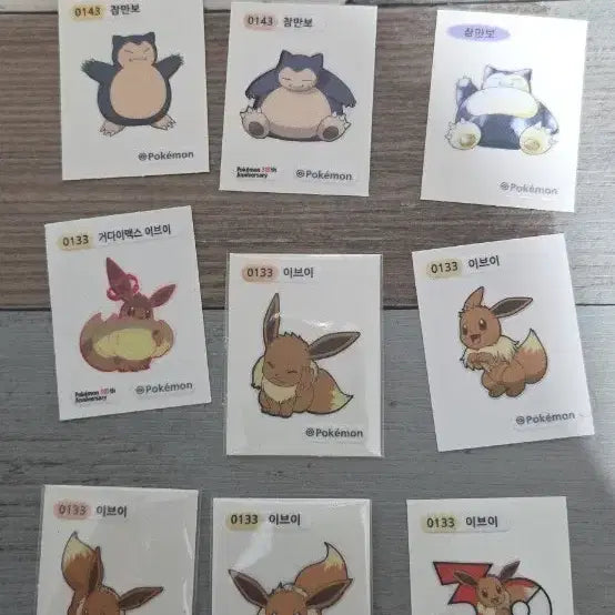 [BUNJANG] Pokemon Sticker Set Snorlax Eevee / 포켓몬 띠부씰 인기씰세트 잠만보 이브이