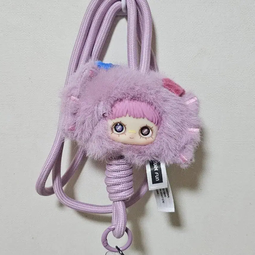 [BUNJANG] Mei Mei Pisces Zodiac Plush / 미사용) 물고기자리 메이메이 별자리