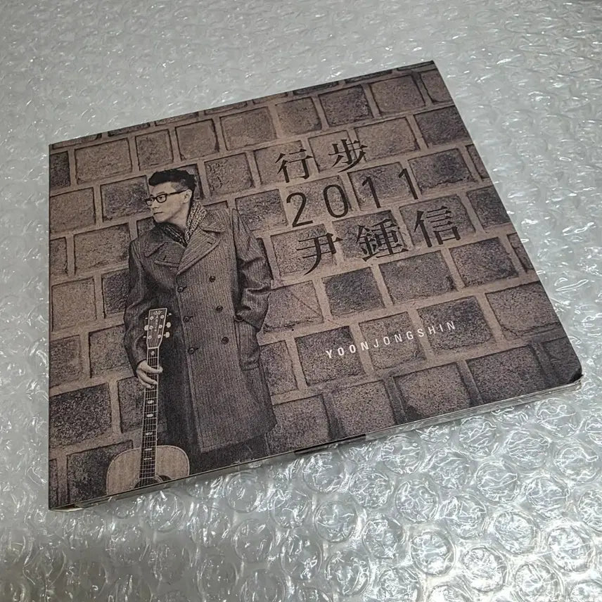 [BUNJANG] Yoon Jong Shin - Haengbo 2011 / 윤종신 - 행보 2011
