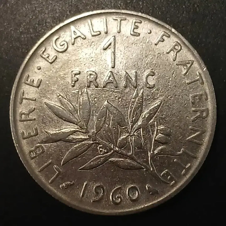 [BUNJANG] 1960 French 1 Franc Coin / 1960년 프랑스 1프랑 동전 w1415