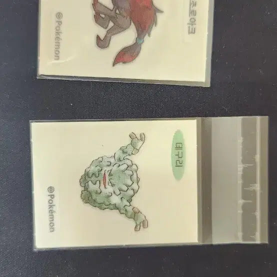 [BUNJANG] Pokemon 30th Anniversary Bread Stickers / 포켓몬 30주년 띠부씰