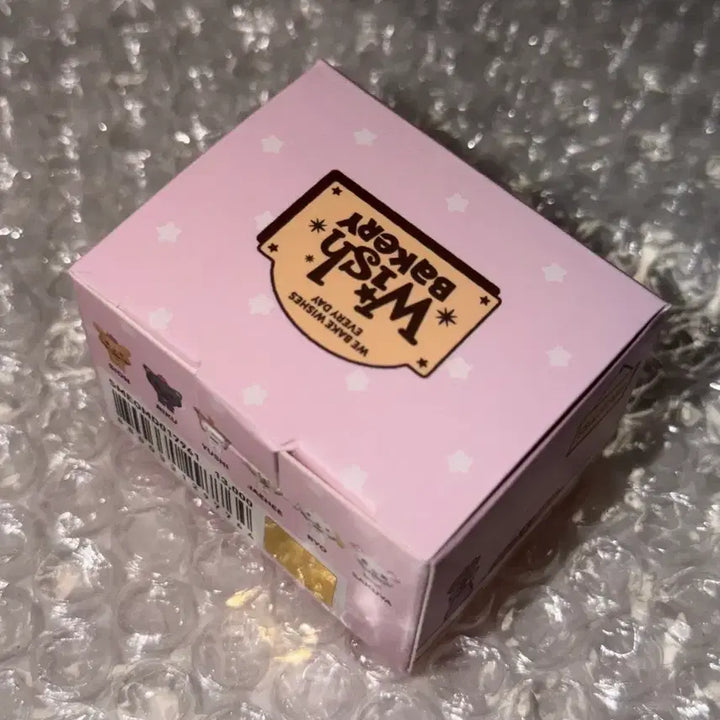 [BUNJANG] NCT WISH Pangie Hyper BakeryWISH Sealed Sakuraya / 엔시티 위시 팡이 히퍼 베이커리위시 미개봉 새상품 사쿠야