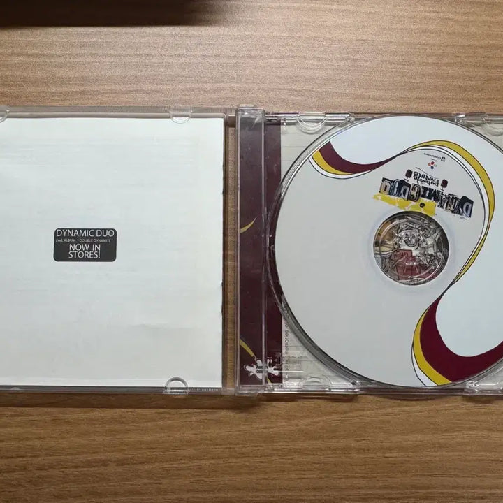 [BUNJANG] Dynamic Duo 2nd Album / 다이나믹듀오 2집