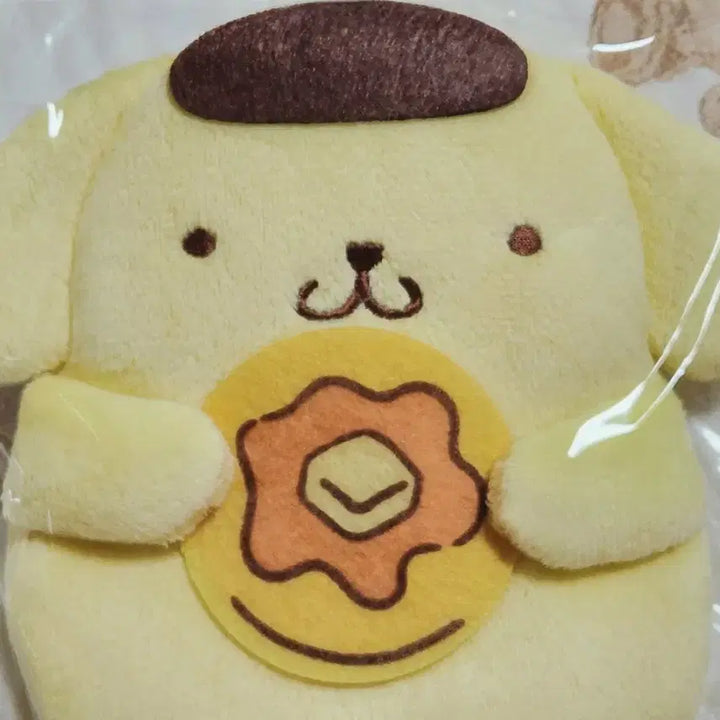 [BUNJANG] Sanrio Pompompurin Ichiban Kuji 9th Prize Pouch Keychain / 산리오 20년도 폼폼푸린 이치방쿠지 9등상 파우치 키링 팝니다.