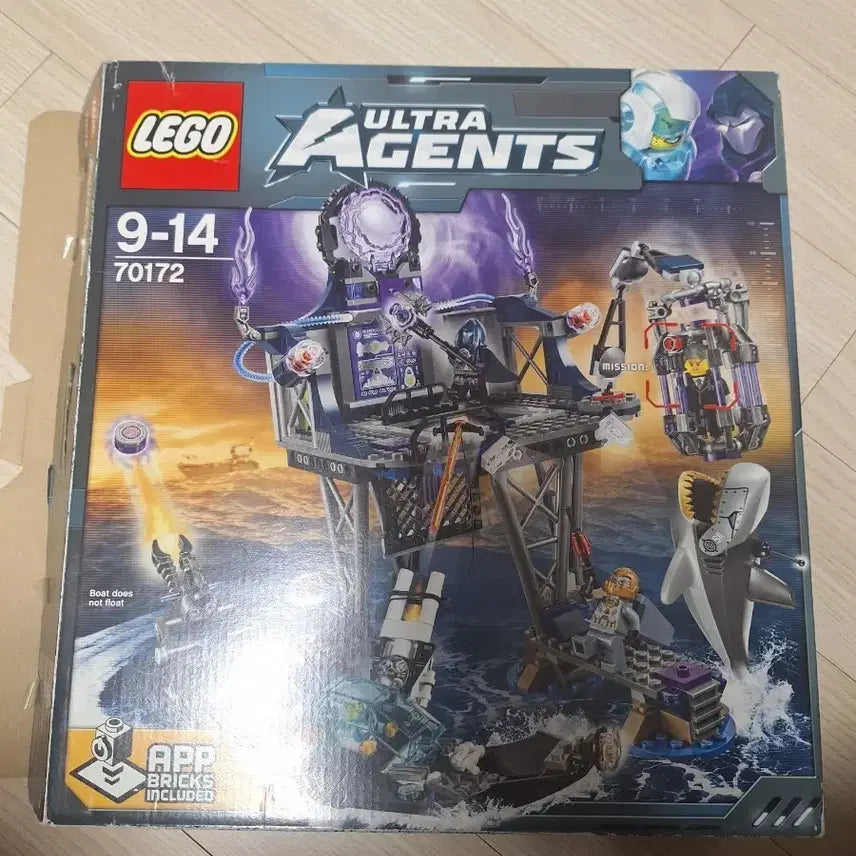 [BUNJANG] LEGO Ultra Agents 70172 Set / 레고 울트라 에이전트 70172