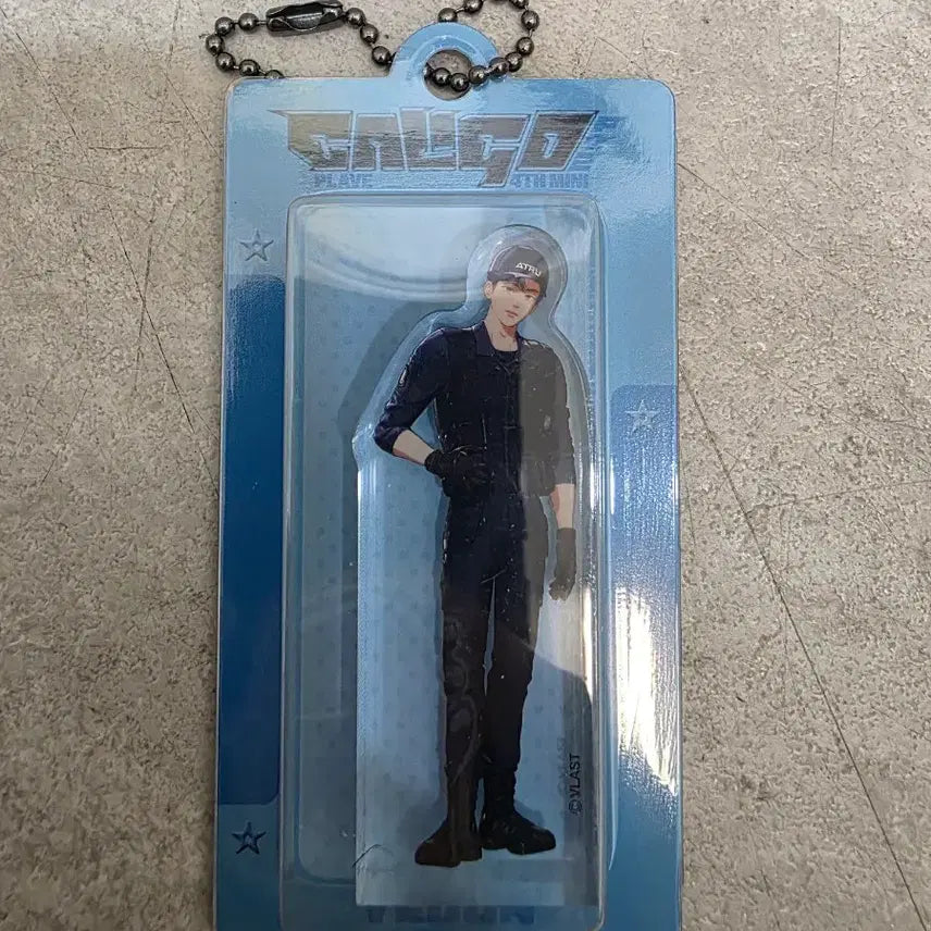 [BUNJANG] PLAVE Yejun Miniature Keychain (Sealed) / 플레이브 미니어처 미니어쳐 랜덤 키링 예준 미개봉 양도