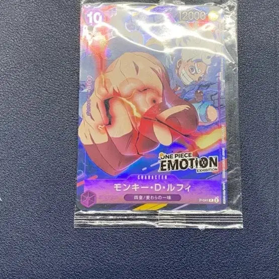[BUNJANG] One Piece Emotion Card Sealed / 원피스 이모션 카드 미개봉
