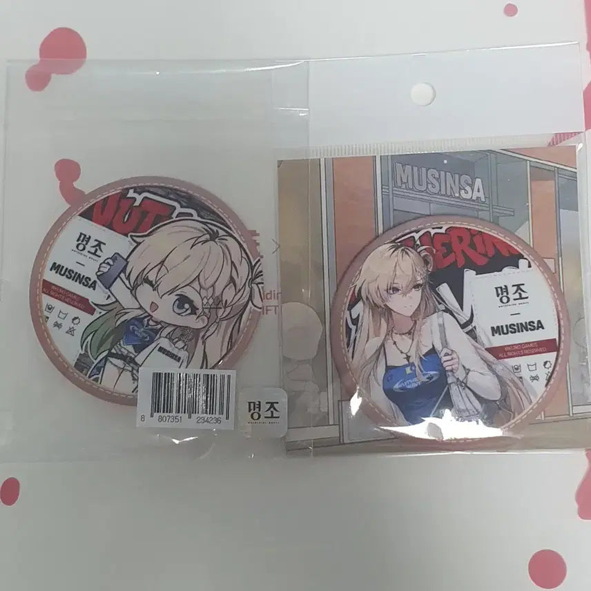 [BUNJANG] Myeongjo Musinsa Rinne Can Badge Special Edition / 명조 무신사 린네 캔뱃지 특전