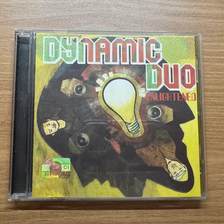 [BUNJANG] Dynamic Duo 3rd Album / 다이나믹듀오 3집