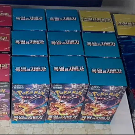[BUNJANG] Pokemon Card Dark Flames Ruler Box / 포켓몬 카드 흑염의 지배자 박스