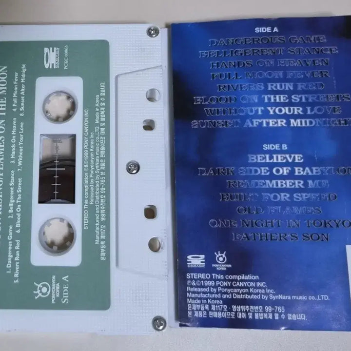 [BUNJANG] Bad Moon Rising Cassette Tape / 배드 문 라이징 (Bad Moon Rising) 카세트테이프