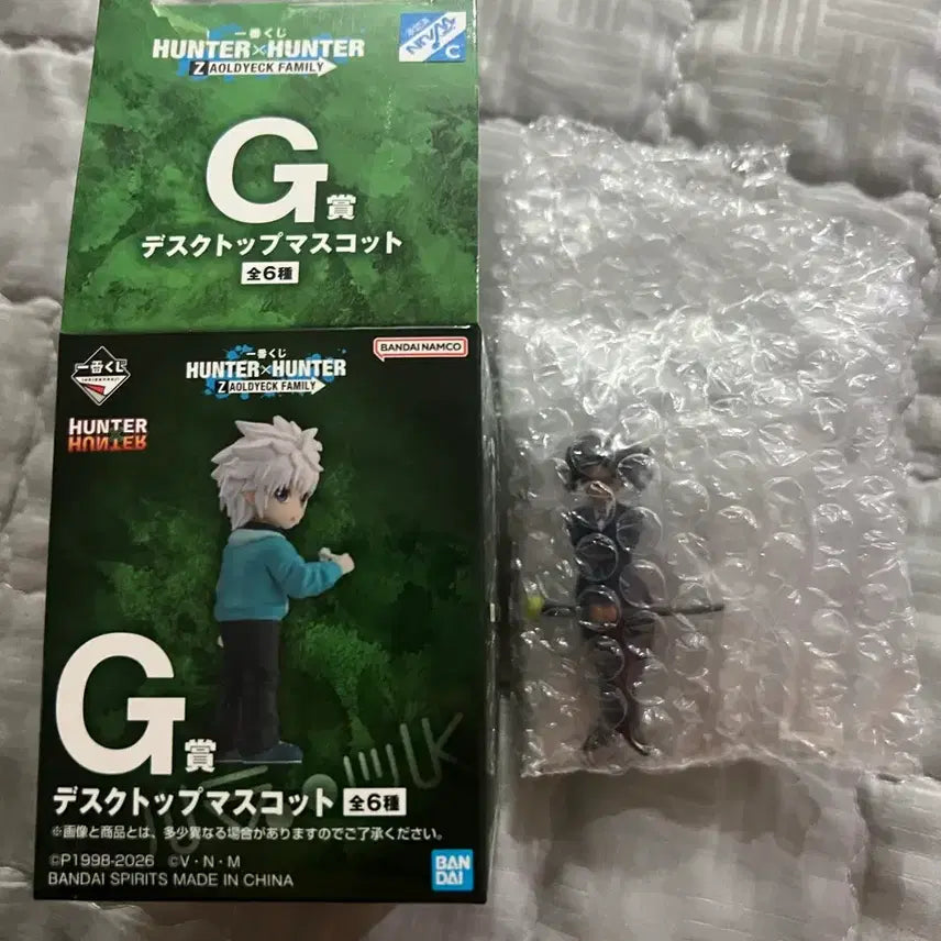 [BUNJANG] Hunter x Hunter Ichiban Kuji Desktop Mascot G Prize Canary / 헌터헌터 제일복권 G상 카나리아