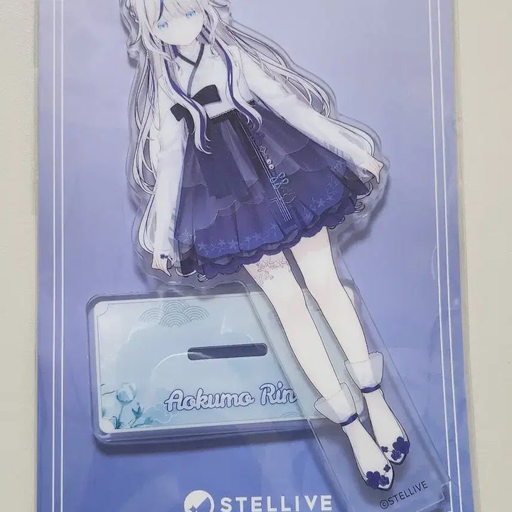 [BUNJANG] Stellive Aokumo Rin Hanbok Acrylic Standee (Sealed) / 스텔라이브 아오쿠모 린 한복 아크릴 미개봉