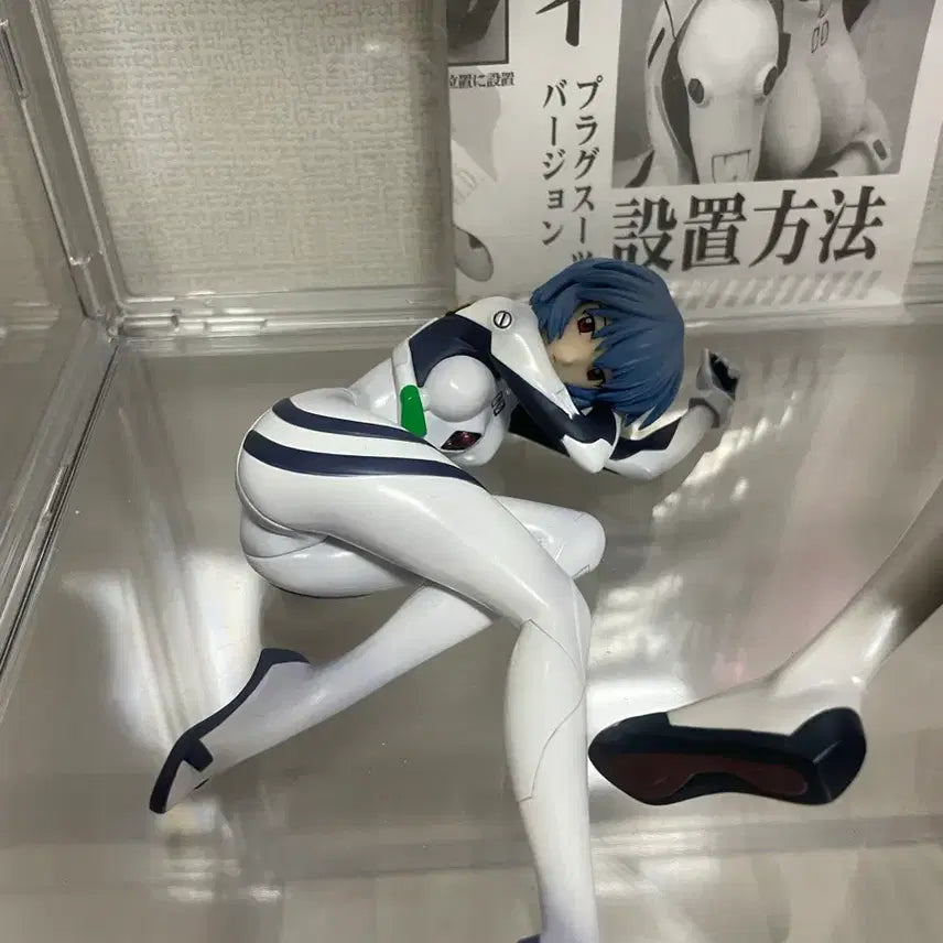 [BUNJANG] Alter 1/8 Ayami Rei Figure / 알터 1/8 아야나미 레이