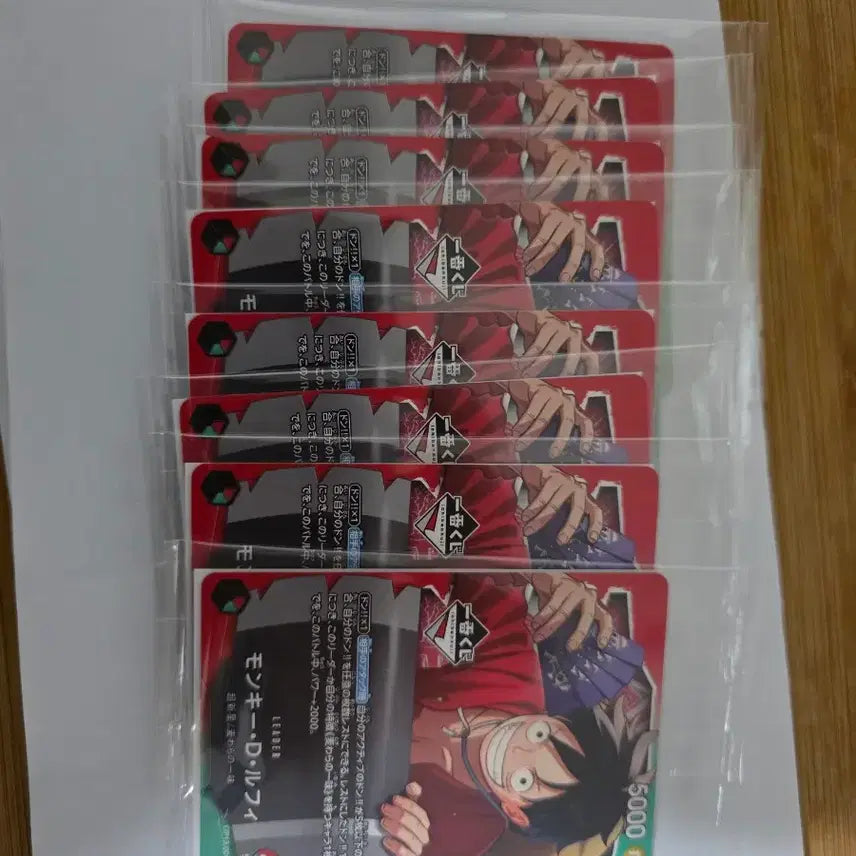 [BUNJANG] Ichiban Kuji One Piece Promo Card Bundle Set (8 cards) / 제일복권 원피스 프로모 카드 8개 일괄 상태 좋음
