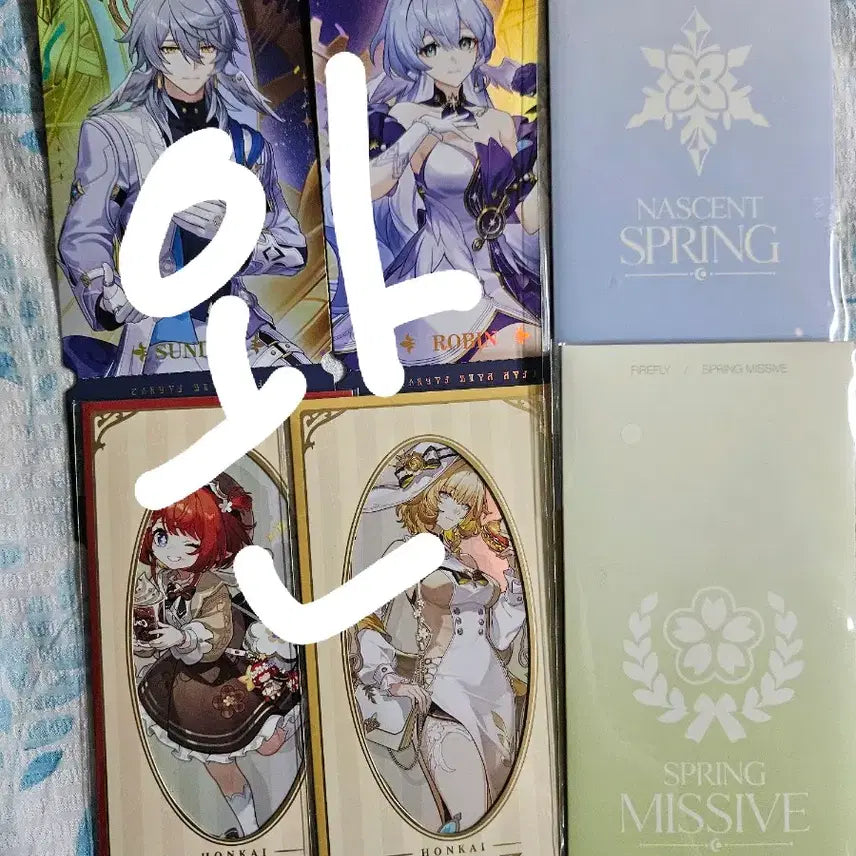 [BUNJANG] Seventeen Semicolon Laser Ticket Bundle Set / 반디, 삼칠이 레이저티켓 일괄