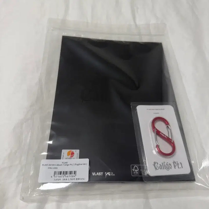 [BUNJANG] Play V Caligo Pt.1 Fugitive Album Sealed / (미개봉)플레이브 칼리고 pt.1 퓨지티브 앨범 양도