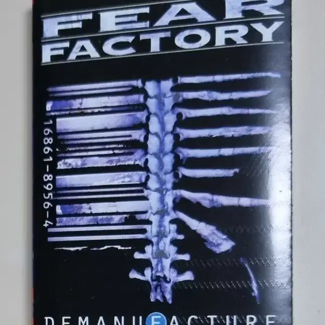 [BUNJANG] Pear Factory Demanufacture (Cassette Tape) / 피어 팩토리 Demanufacture (카세트테이프)