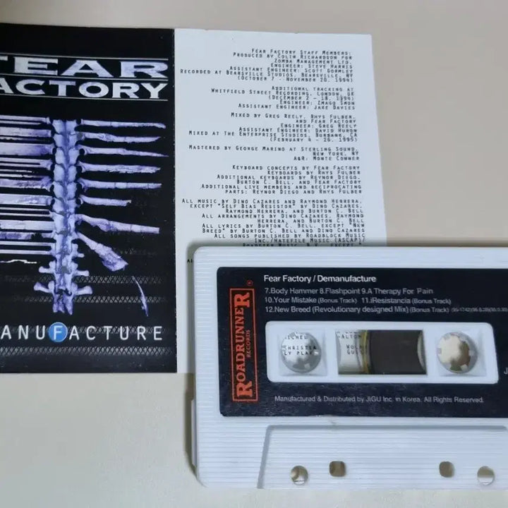 [BUNJANG] Pear Factory Demanufacture (Cassette Tape) / 피어 팩토리 Demanufacture (카세트테이프)